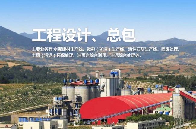 生物質發(fā)電設備有哪些？