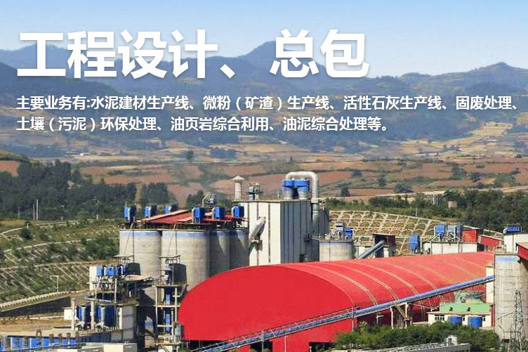 生物質(zhì)發(fā)電技術(shù)是什么意思？作用和注意事項(xiàng)有哪些？
